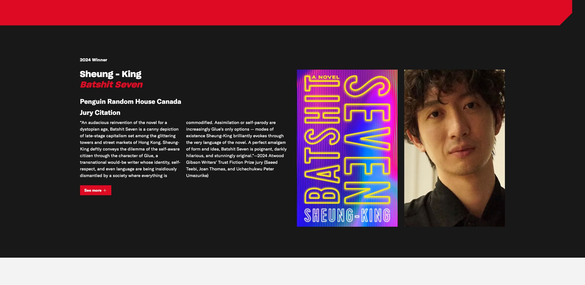 Writers' Trust of Canada image 4 of 4