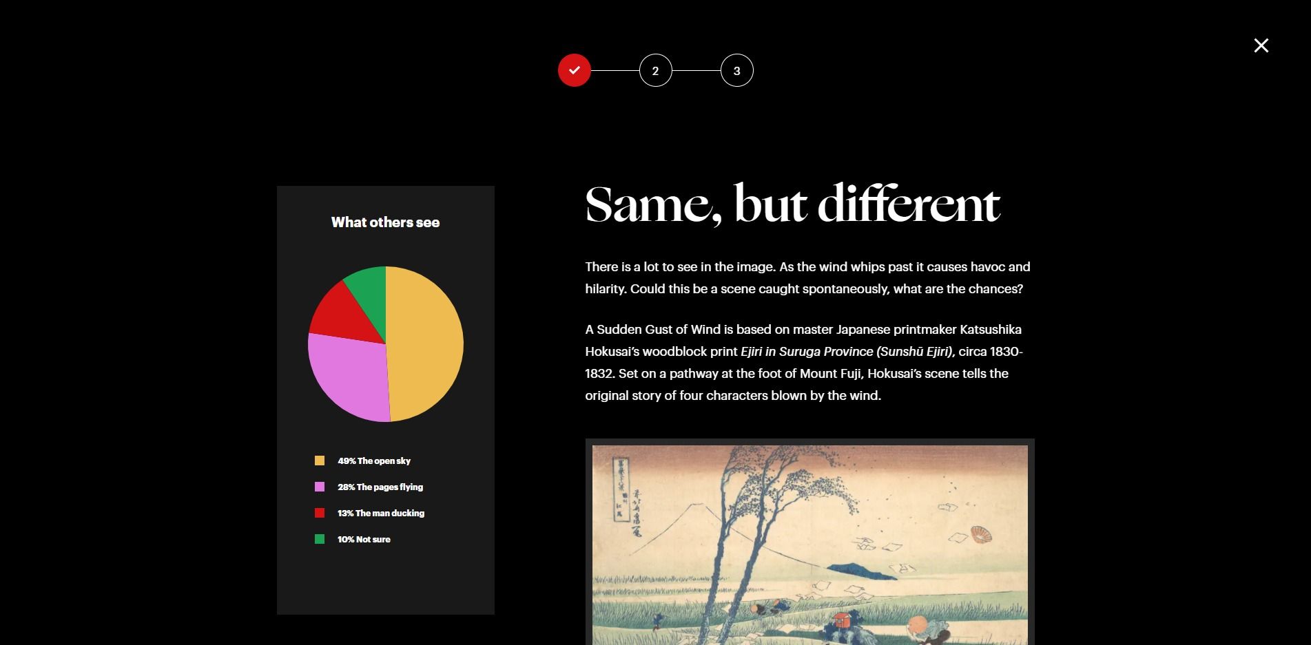 TVO Arts image 4 of 4