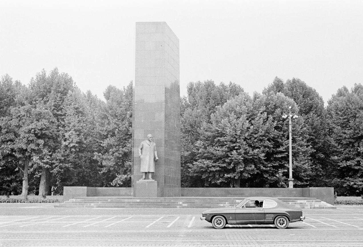 Bucarest — photo 1