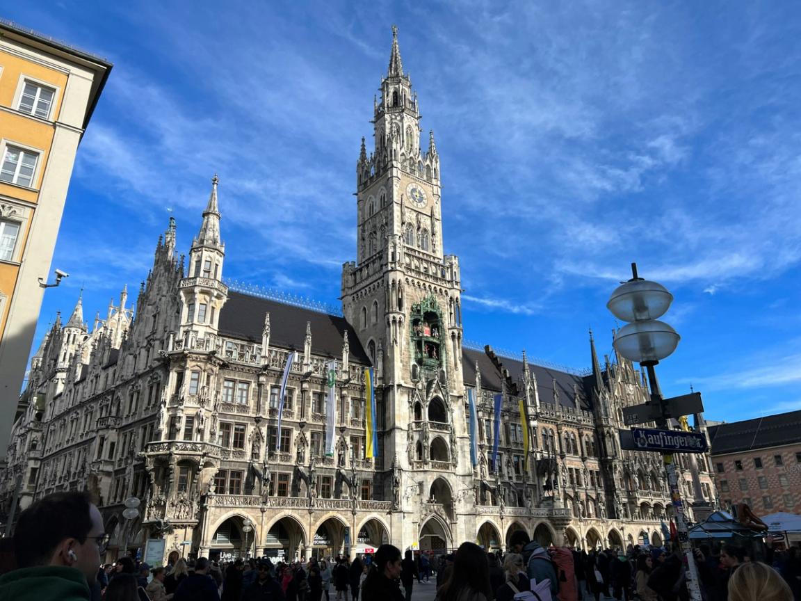 Munich — photo 2