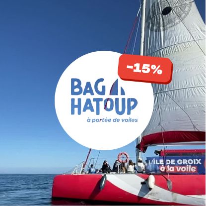 Bag Hatoup — photo 1