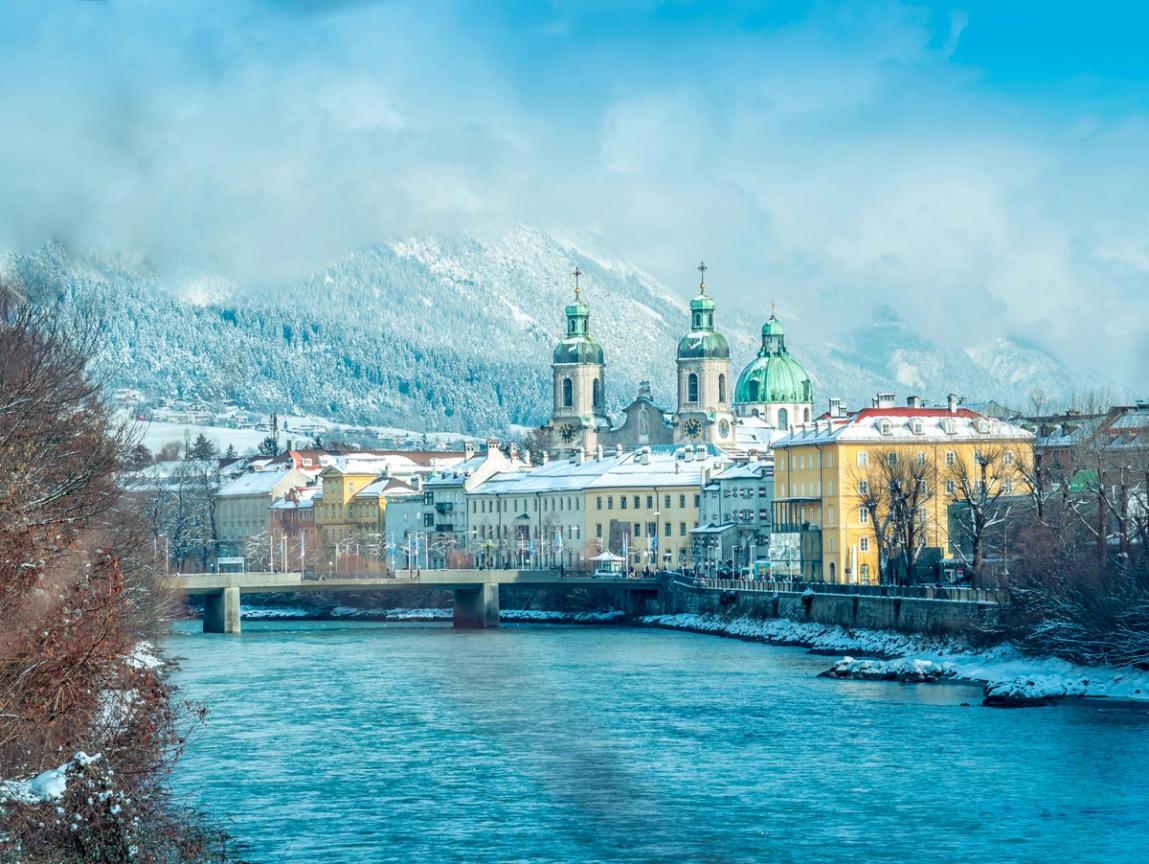 Innsbruck — photo 4