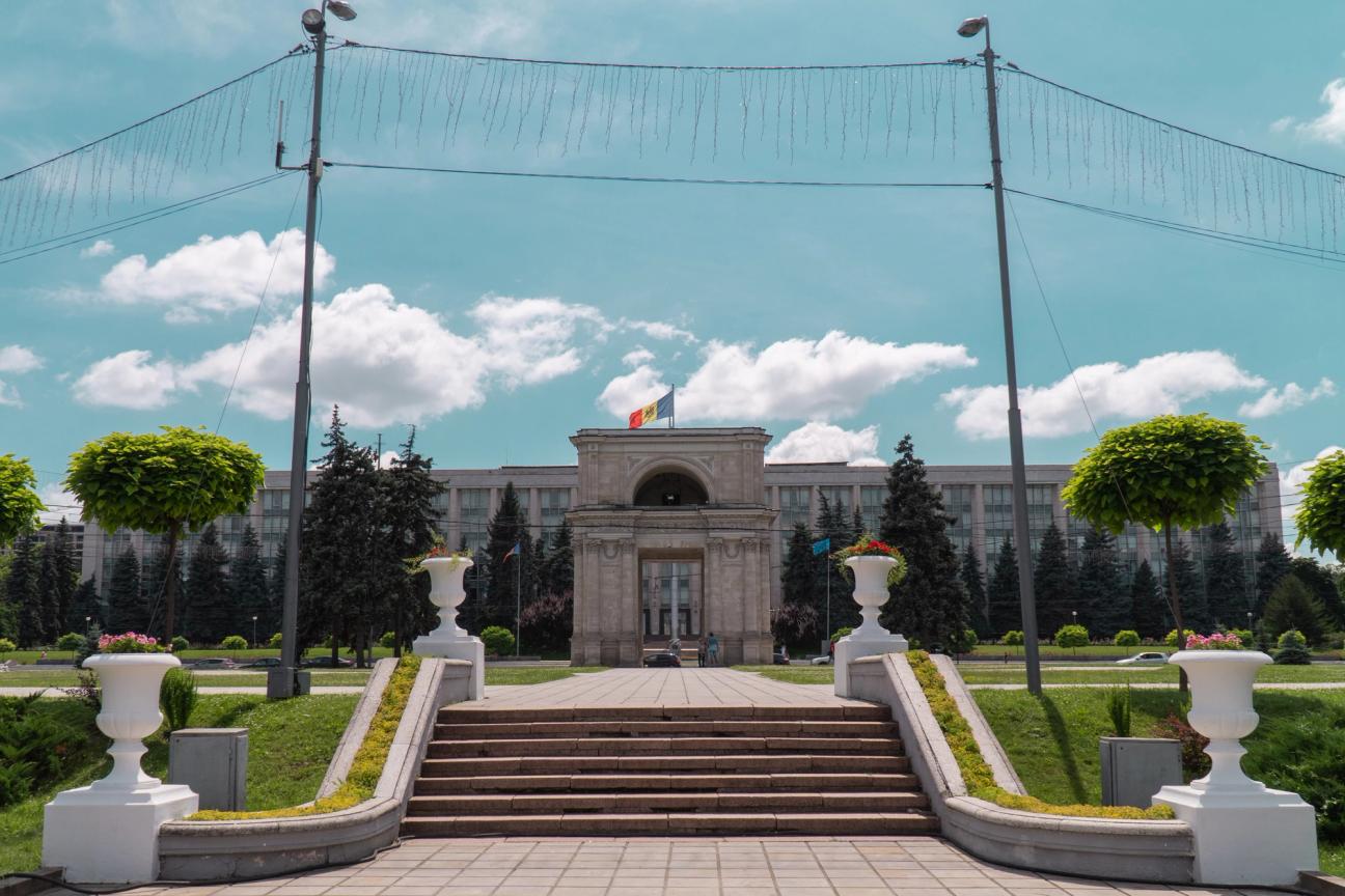 Chişinău — photo 1