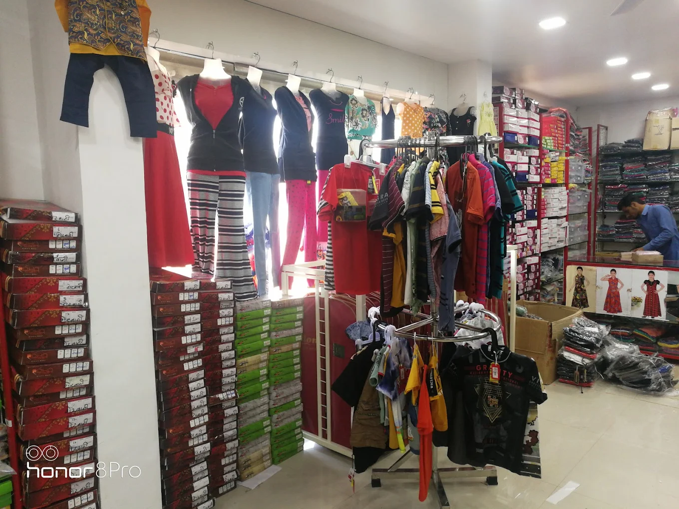 Rajveer Collection, Lasalgaon - image 4 of 7