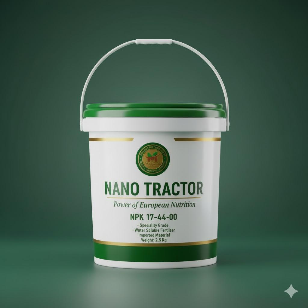 Thumbnail 2 for N:P:K 17:44:00