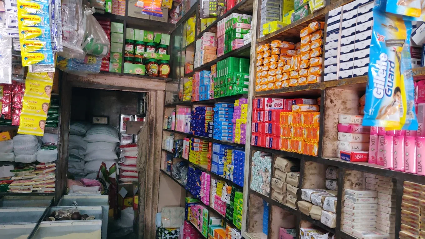 Chandan kirana stores - image 2 of 3