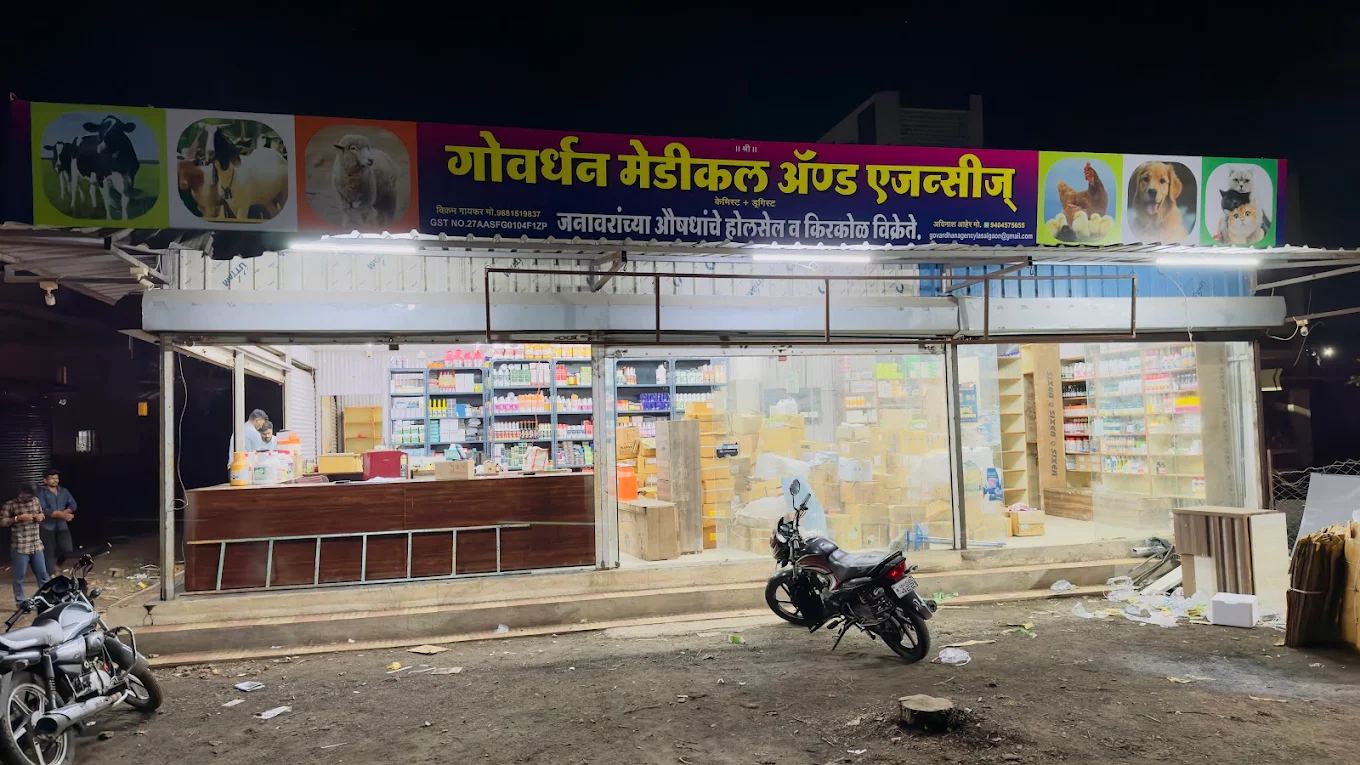 GOVARDHAN MEDICAL AND AGENCIES