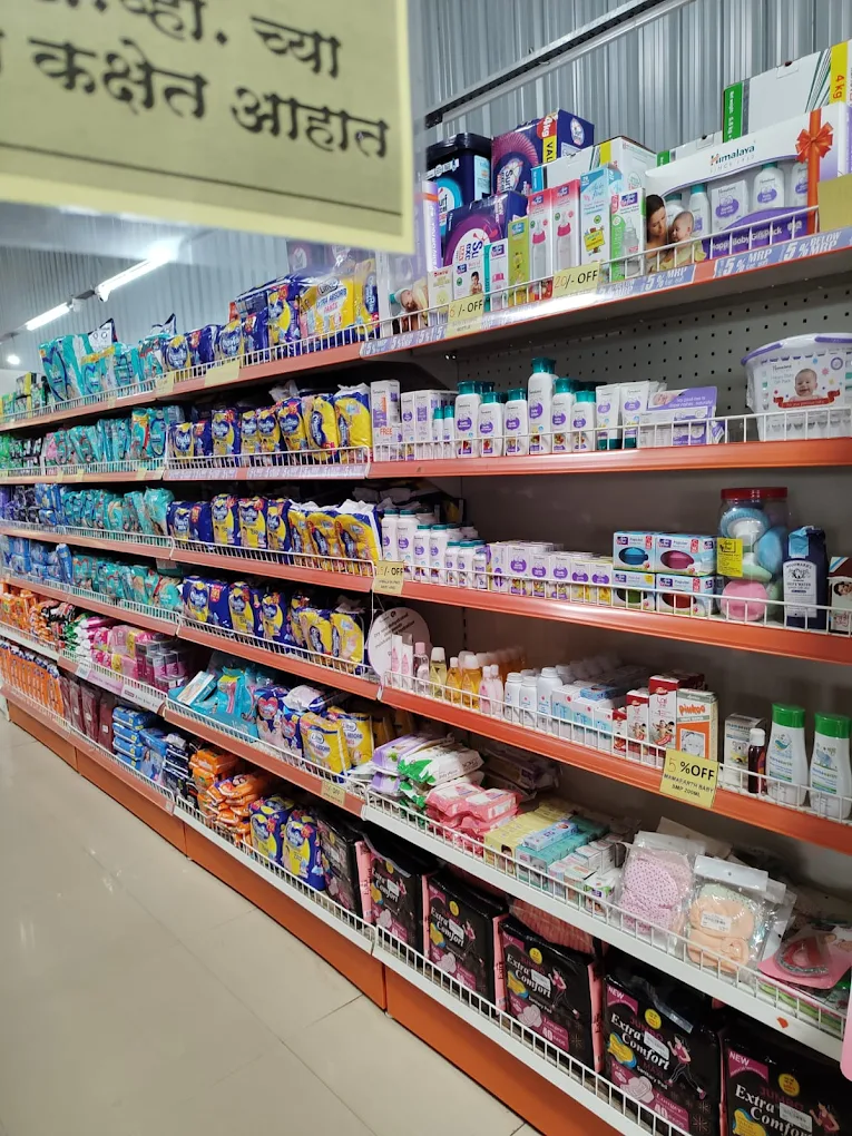 RJ MALL A World of Wholesale - image 5 of 6