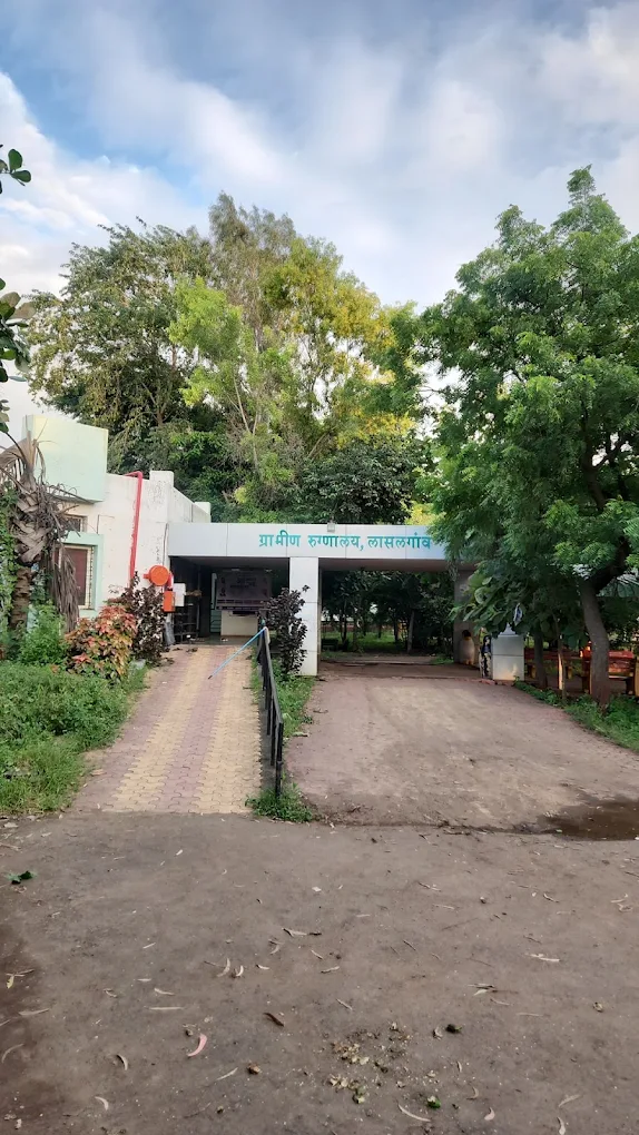 Rural Hospital Lasalgaon