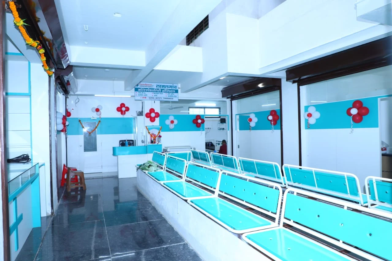 Lasalgaon Multispeciality Hospital - image 3 of 5