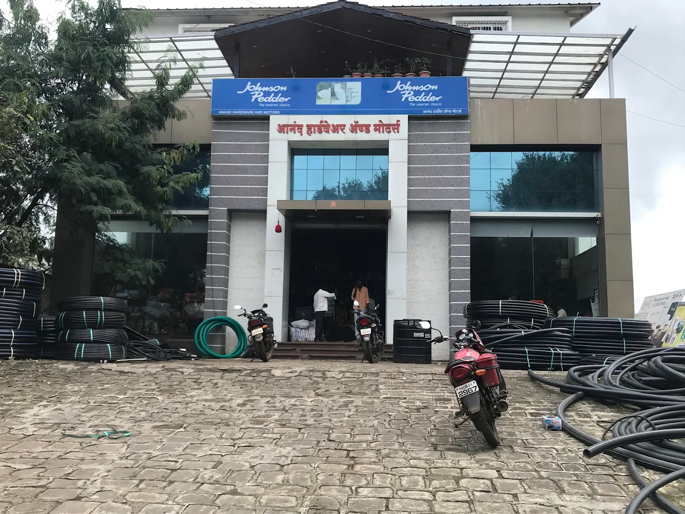 Anand Hardware & Motors