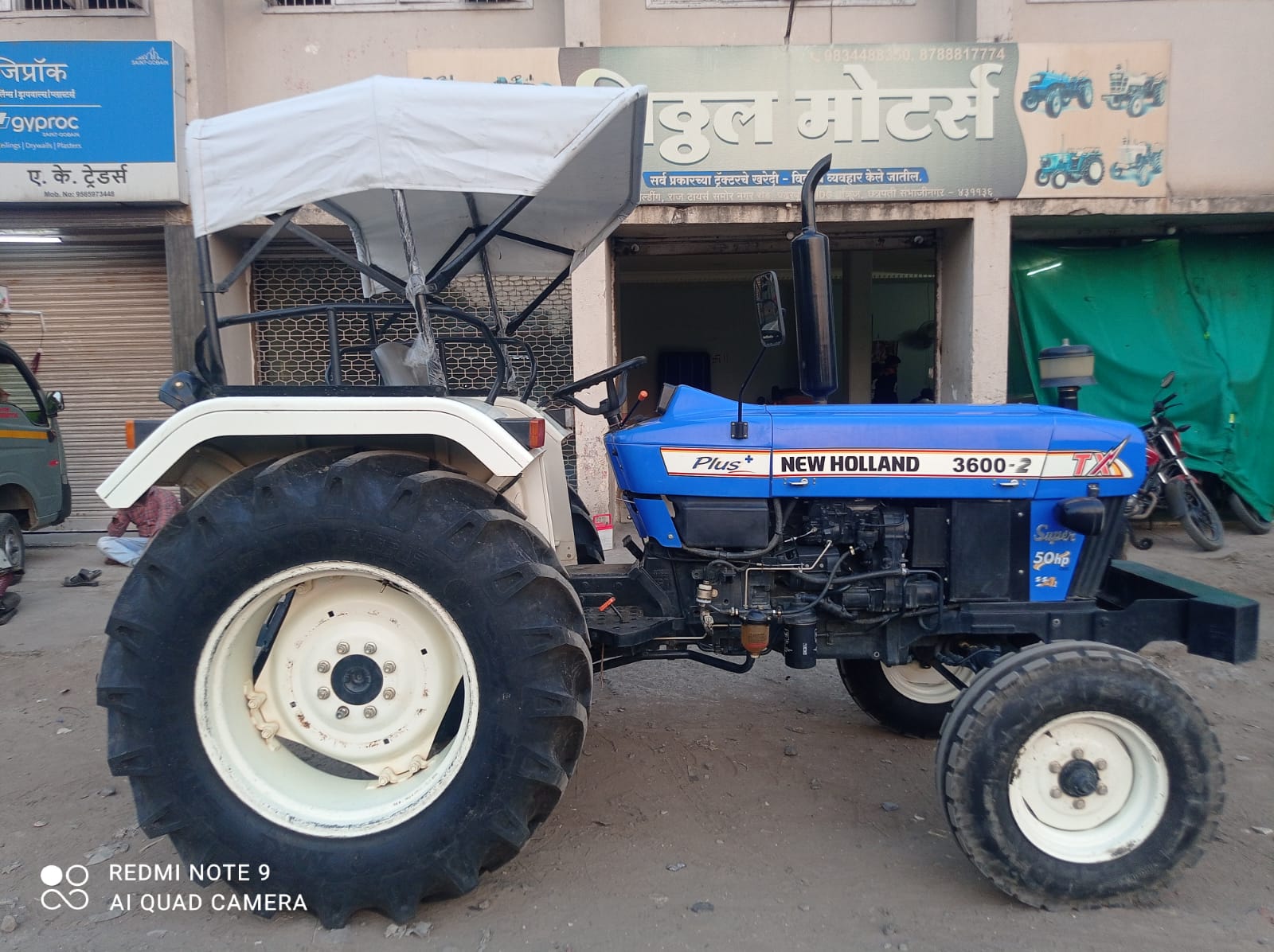 Used Tractors - Buy Tractors Online in India