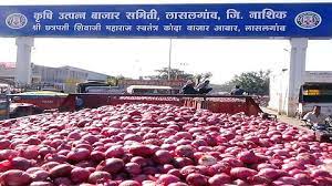 Lasalgaon Onion Market