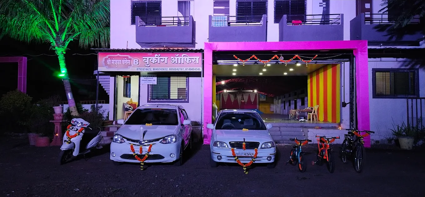 Shree Manjula Place (B) and banquet hall - image 4 of 5