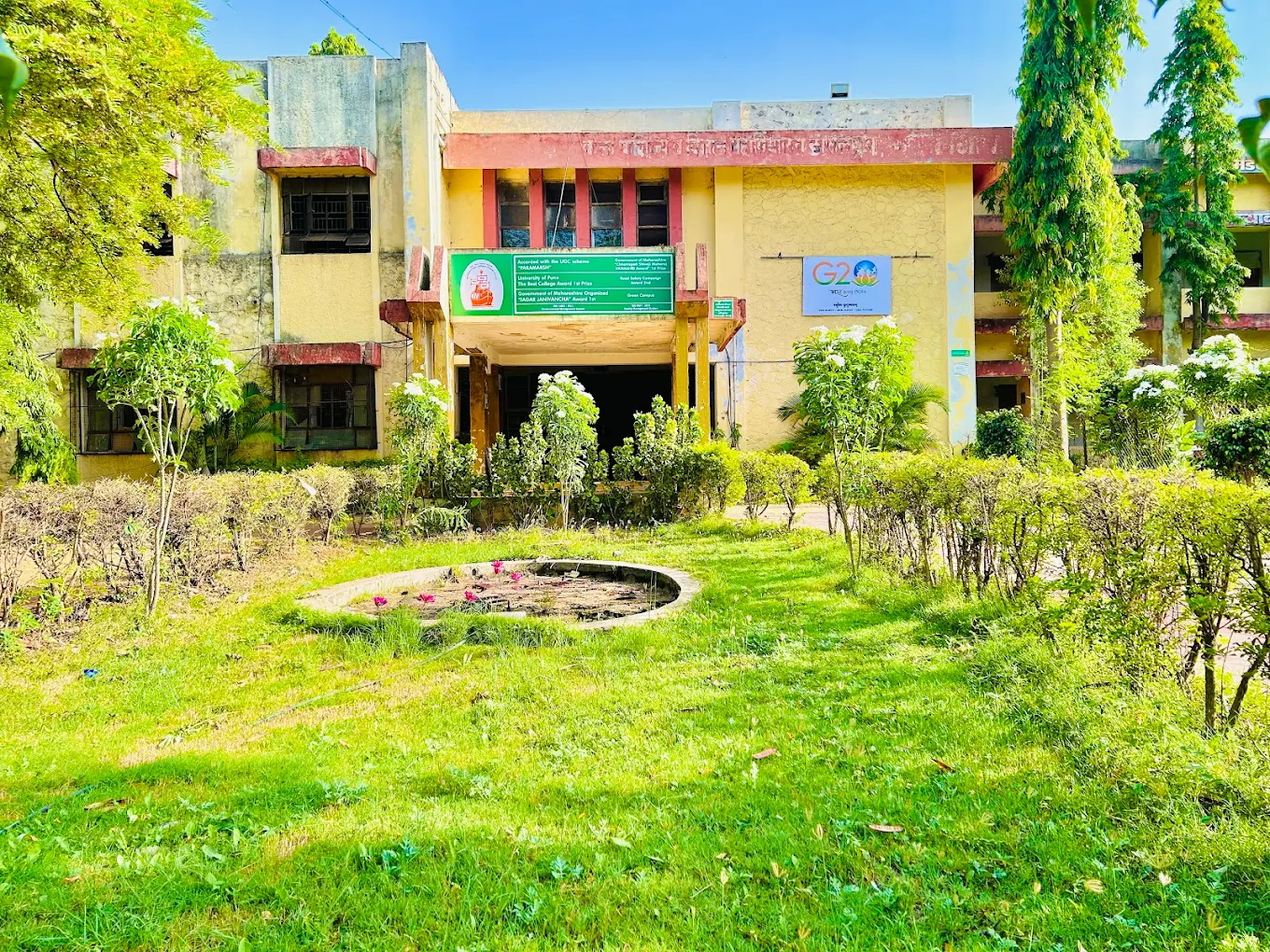 Arts, Commerce and Science College - image 4 of 6