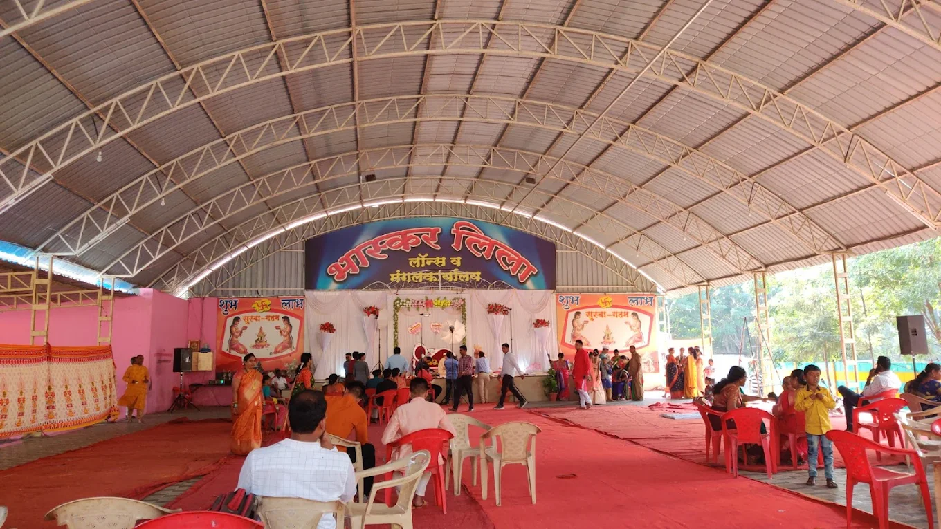 Bhaskar Leela Lawns