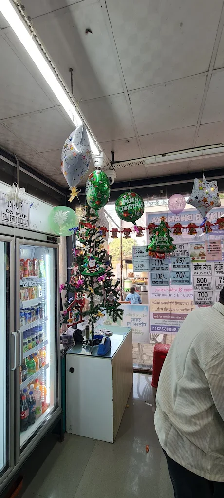 SHREEMAHAVIR SUPERMARKET gallery image 3 - Lasalgaon