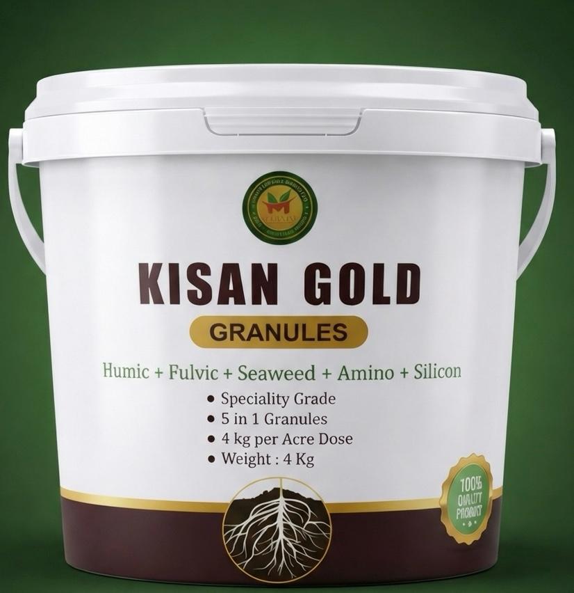 Kisan Gold - Buy Fertilizers Online in India