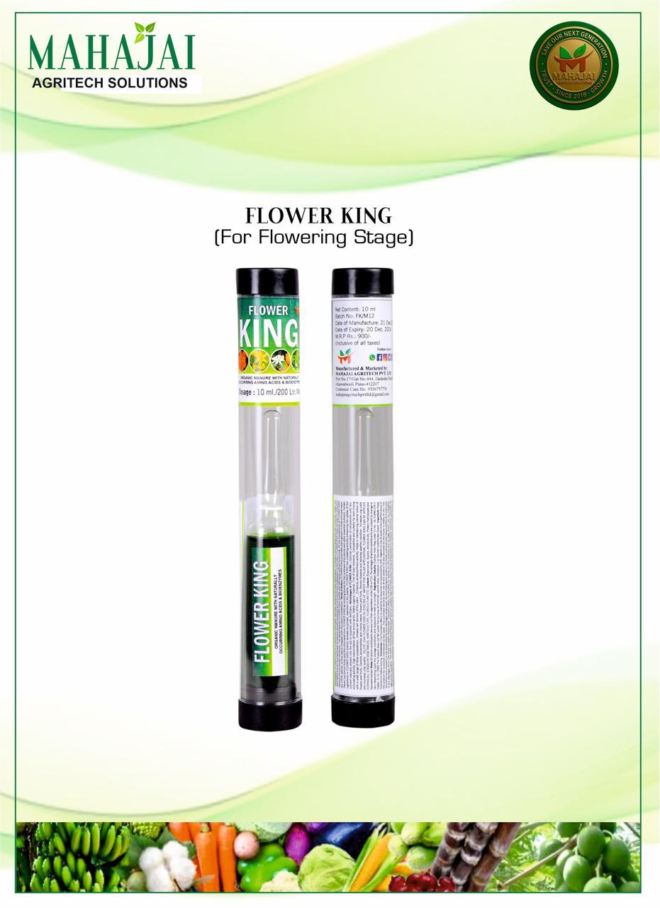 Thumbnail 4 for Flower King