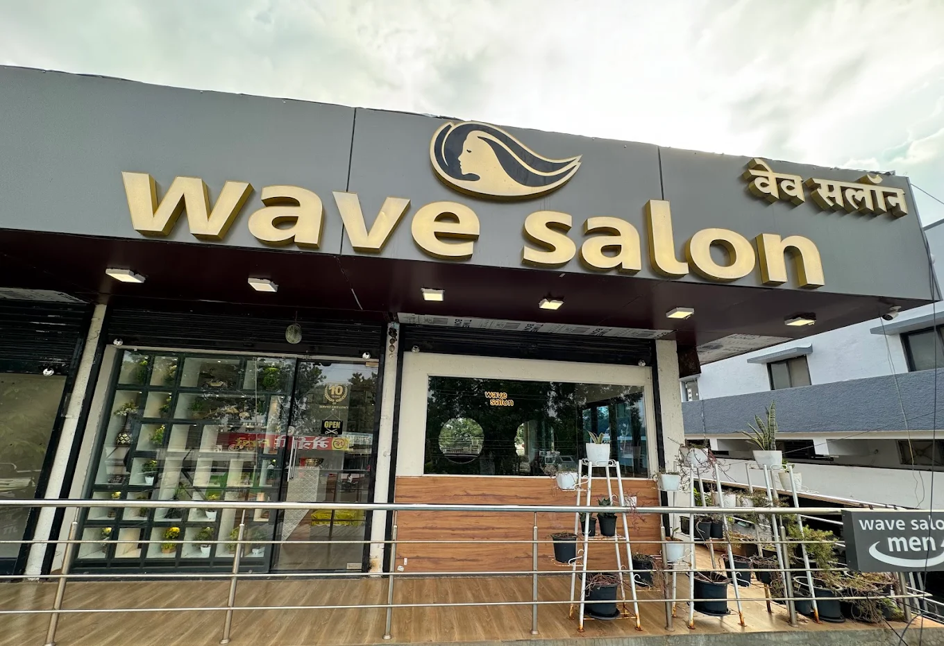 Wave Salon Lasalgaon