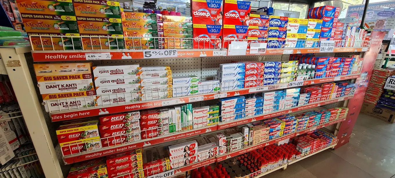 SHREEMAHAVIR SUPERMARKET gallery image 4 - Lasalgaon
