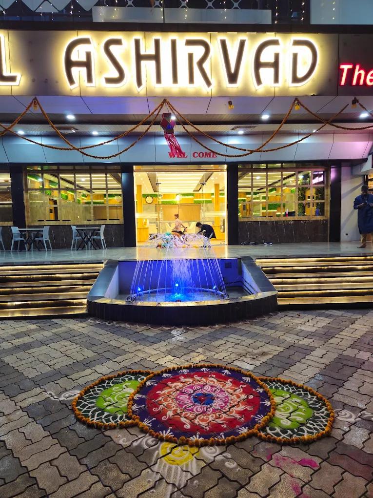 Hotel Ashirvad