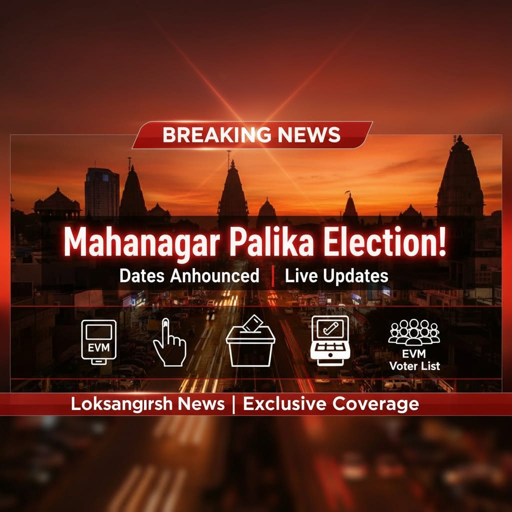 पुल न बांधता रस्त्यावरून वाहतूक, नागरिकांची सामान्य जीवनात अडचण