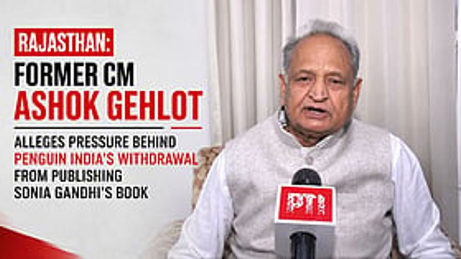 राजस्थान: पेंगुइन इंडिया ने सोनिया गांधी की किताब छापने से पीछे हटने के पीछे दबाव की बात कही: अश