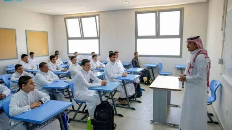 Saudi Arabia's Riyadh Schools Halt On-Campus Classes for One Week Amid COVID-19 Surge