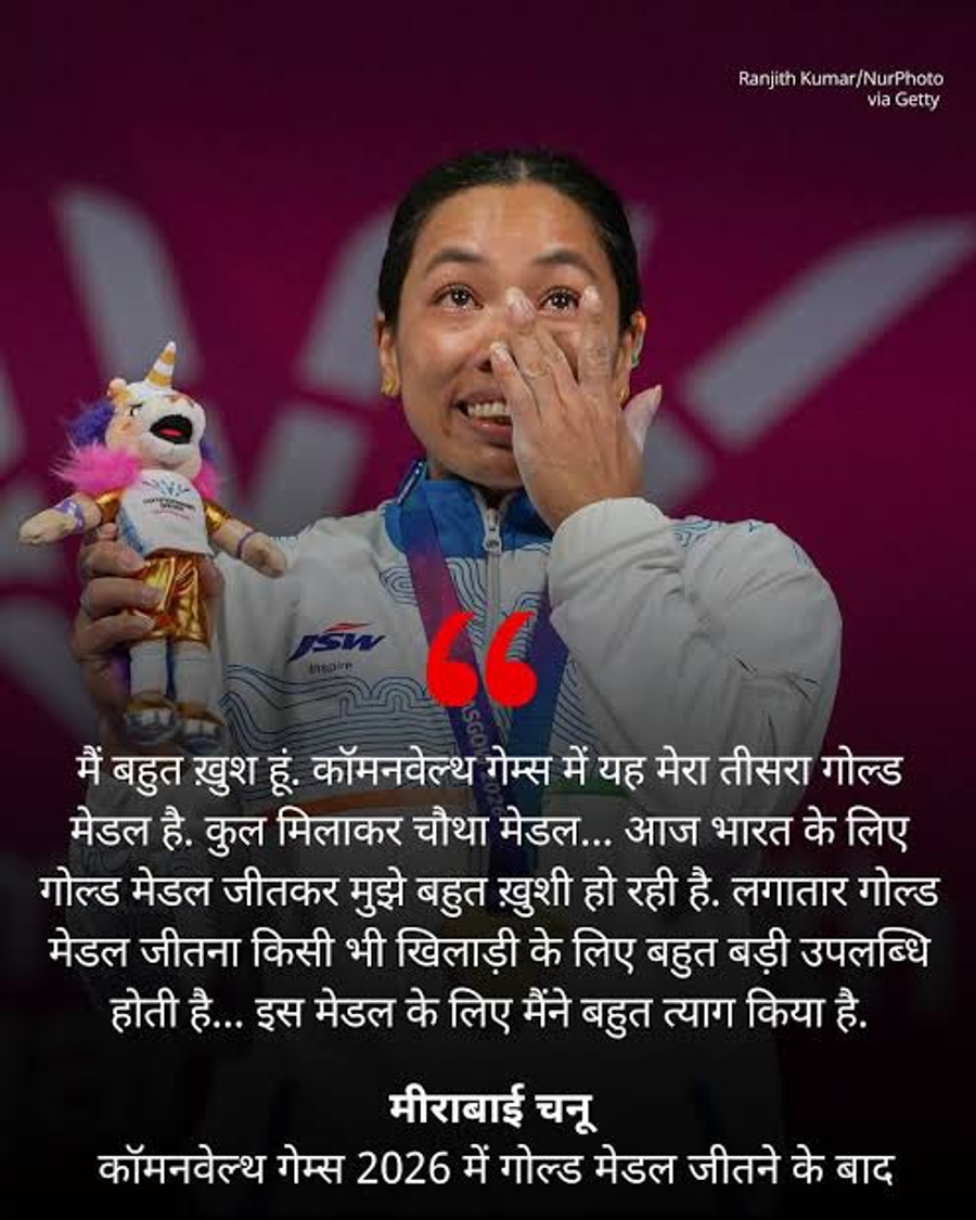 कांडला कच्छ को ग्लोबल मैरीटाइम हब बनाने के लिए गीसीसी की भारतीय मैरीटाइम सेंटर से हाथ मिलाने की