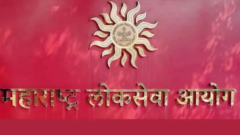 MPSC Result 2026 जाहीर: राज्यसेवा परीक्षेत सोलापूरचा दबदबा, विजय लामकाने राज्यात प्रथम