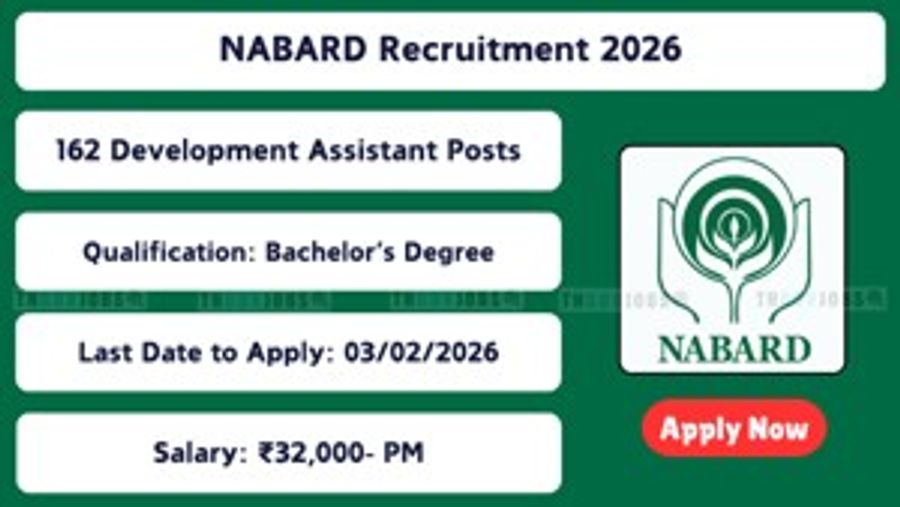 Nabard Development Assistant Recruitment 2026