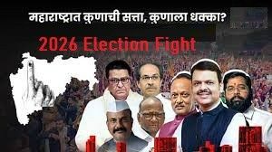 कोणता झेंडा घेऊन हाती? जिथे पैसे जास्त तिथेच प्रचाराला जायचं – १००० ते २००० रुपये, जेवण, नाश्ता आणि दोन वेळचा चहा फिक्स