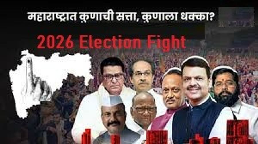 कोणता झेंडा घेऊन हाती? जिथे पैसे जास्त तिथेच प्रचाराला जायचं – १००० ते २००० रुपये, जेवण, नाश्ता आणि दोन वेळचा चहा फिक्स