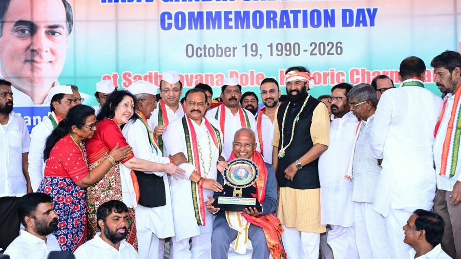 Rajiv Gandhi's Communal Harmony Rally Remembered at Hyderabad's Charminar