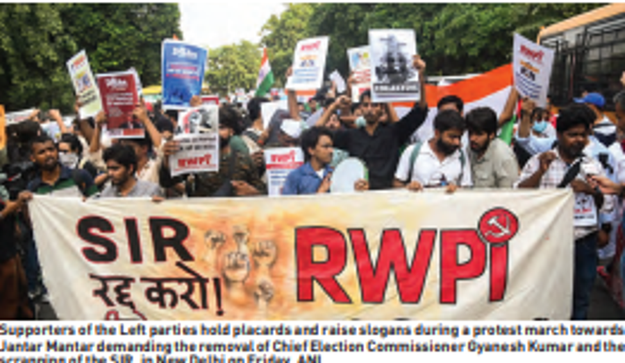 विरोधाचा तिसरा नियम