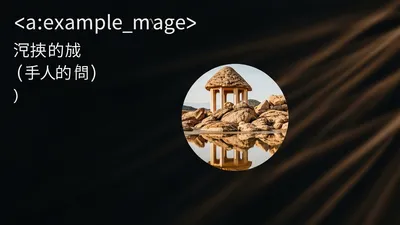 Header image for A Finite Boundary for the V8 Pointer