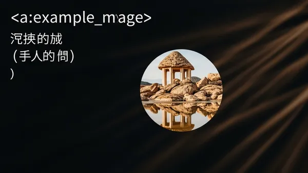 Header image for A Finite Boundary for the V8 Pointer