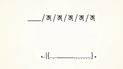 Header image for Stop Adding 9s to Your Z-Index (Use the CSS isolation Property Instead)