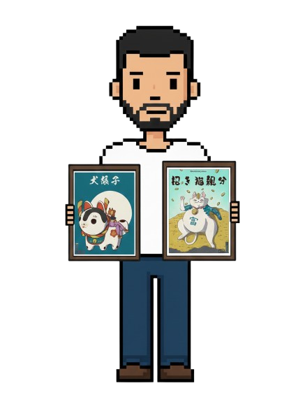 Antho Illustration