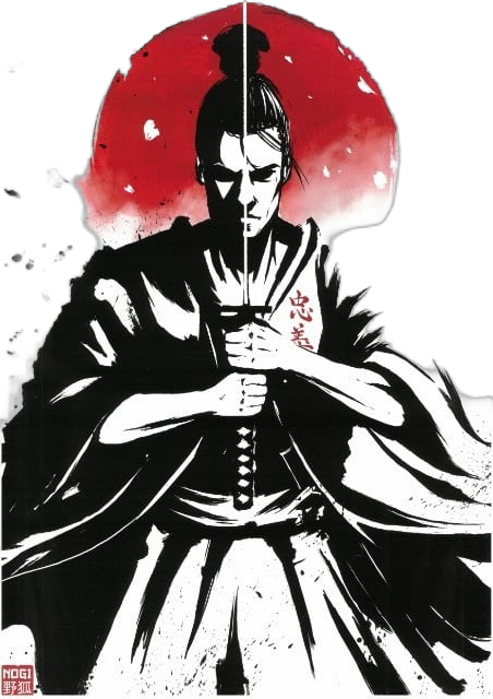 Katana Sensei