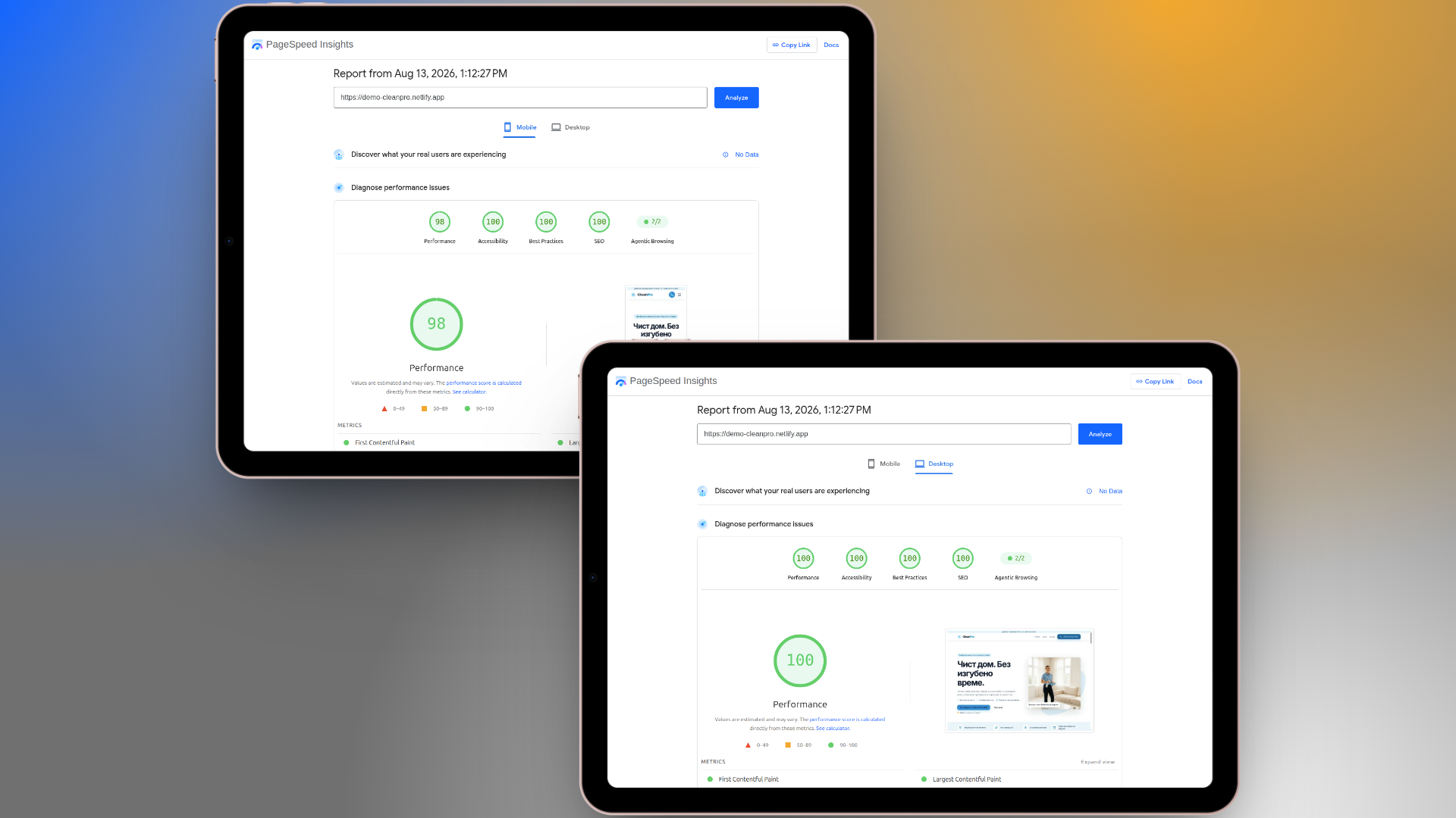 Google PageSpeed Insights резултати за CleanPro с 98 точки mobile performance и 100 точки desktop performance, accessibility, best practices и SEO