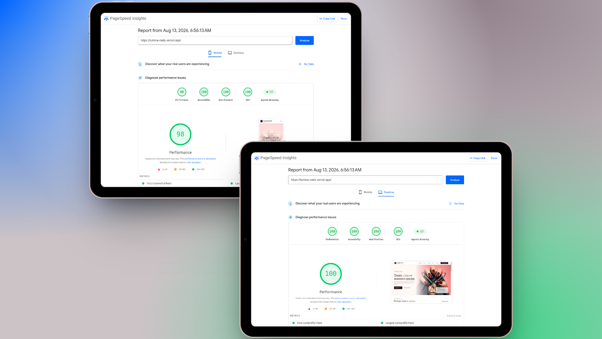 PageSpeed Insights резултати за сайт за маникюрист