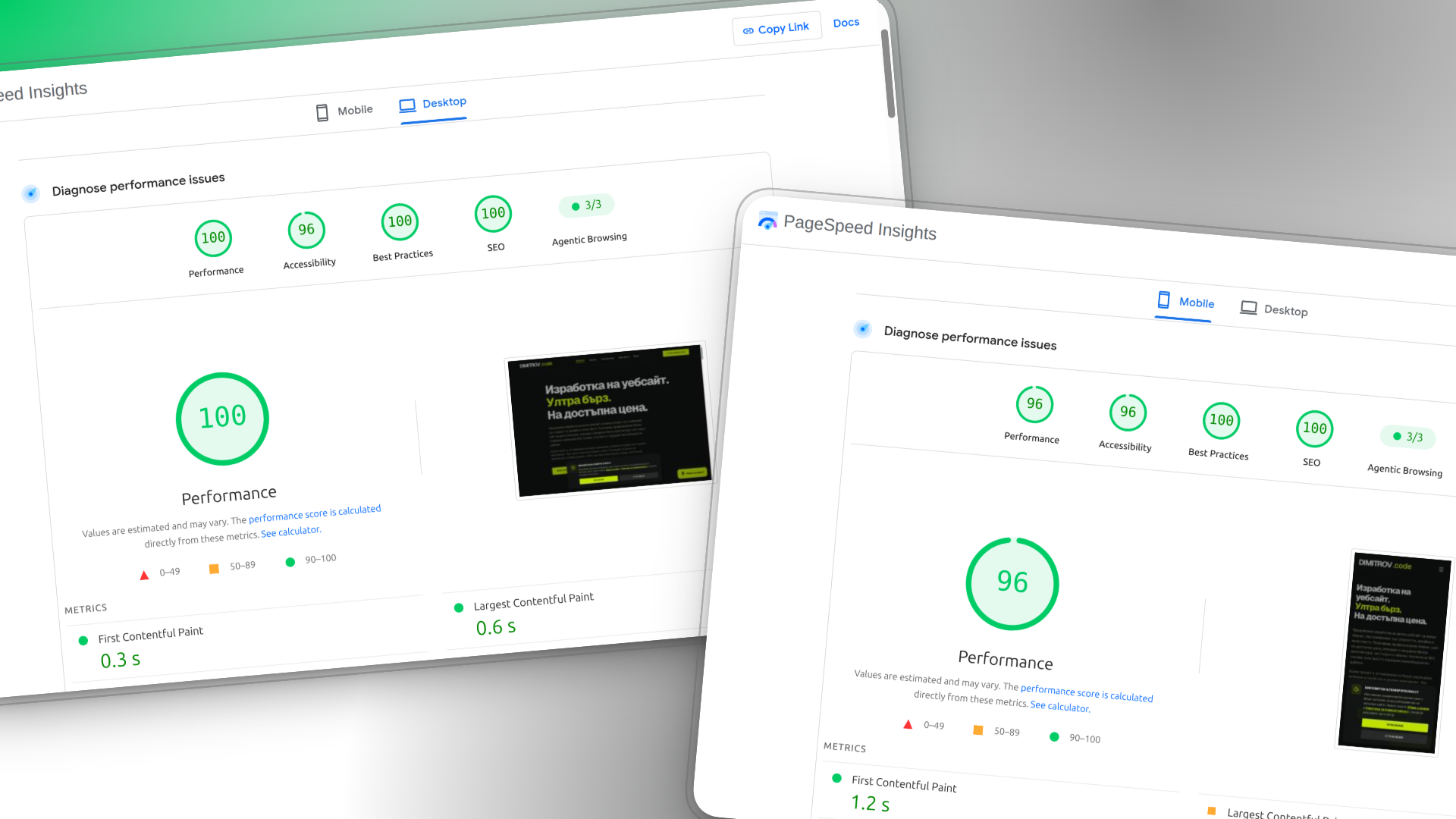 Изображението показва високи резултати от Google PageSpeed Insights за evtinwebsite.com