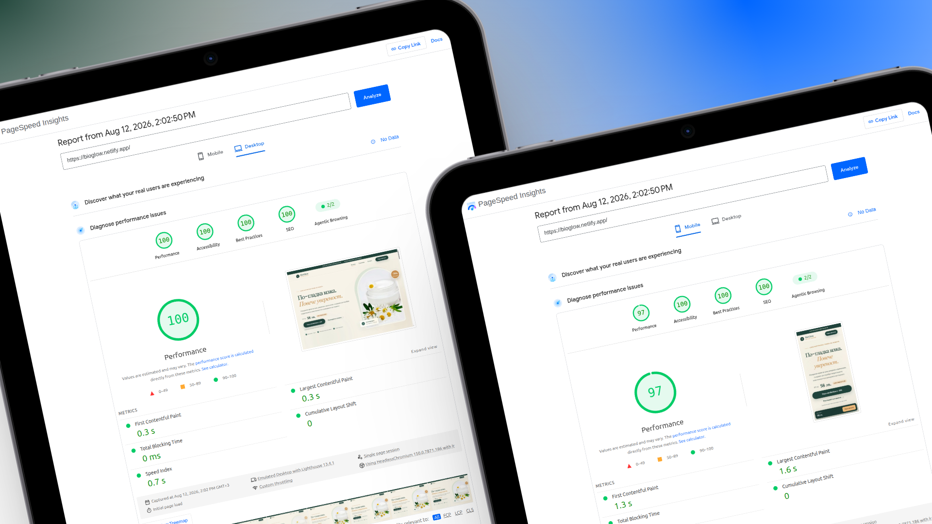 PageSpeed Insights резултати за BioGlow: 97 mobile, 100 desktop и 100 SEO