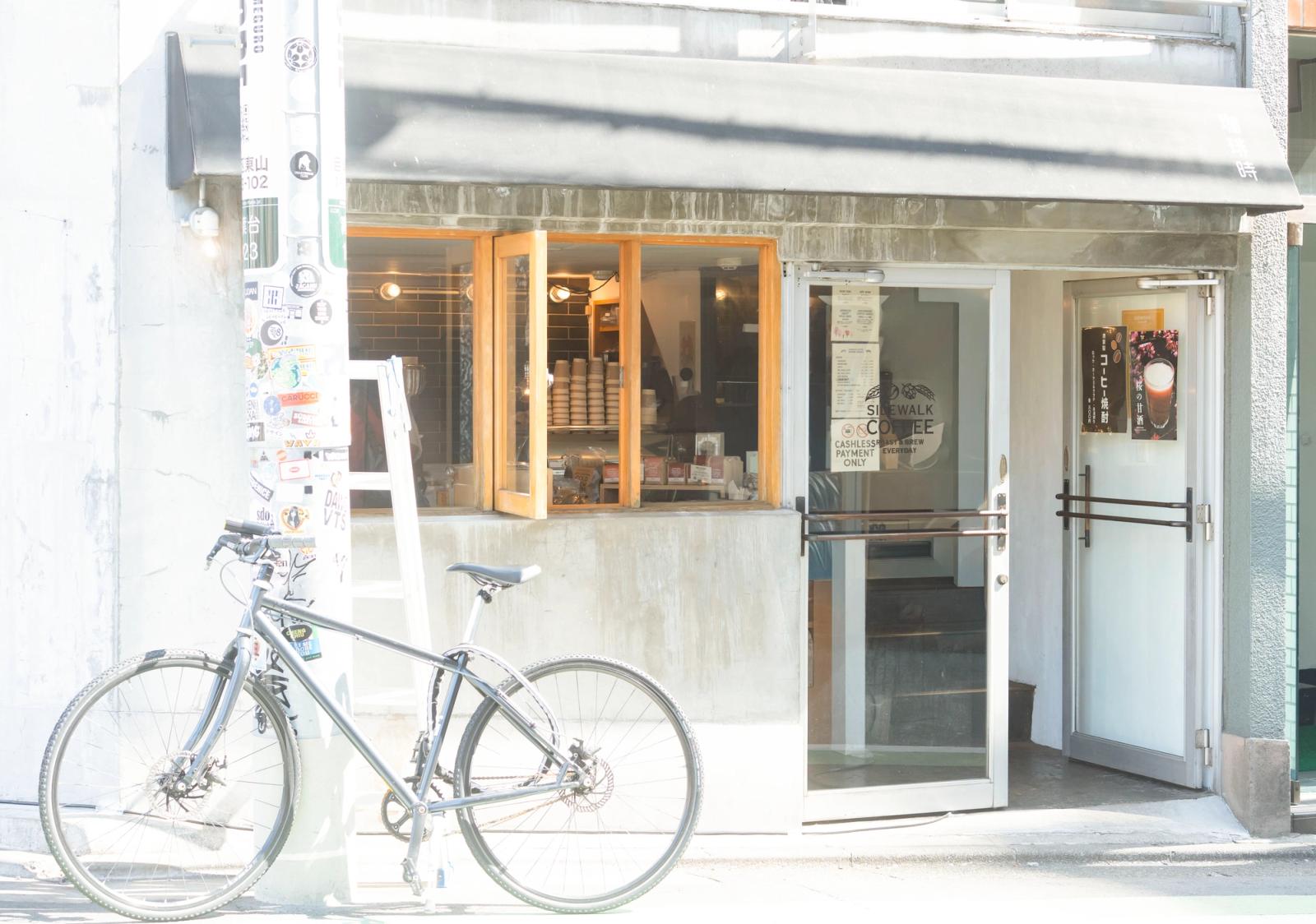 SIDEWALK COFFEE STAND
