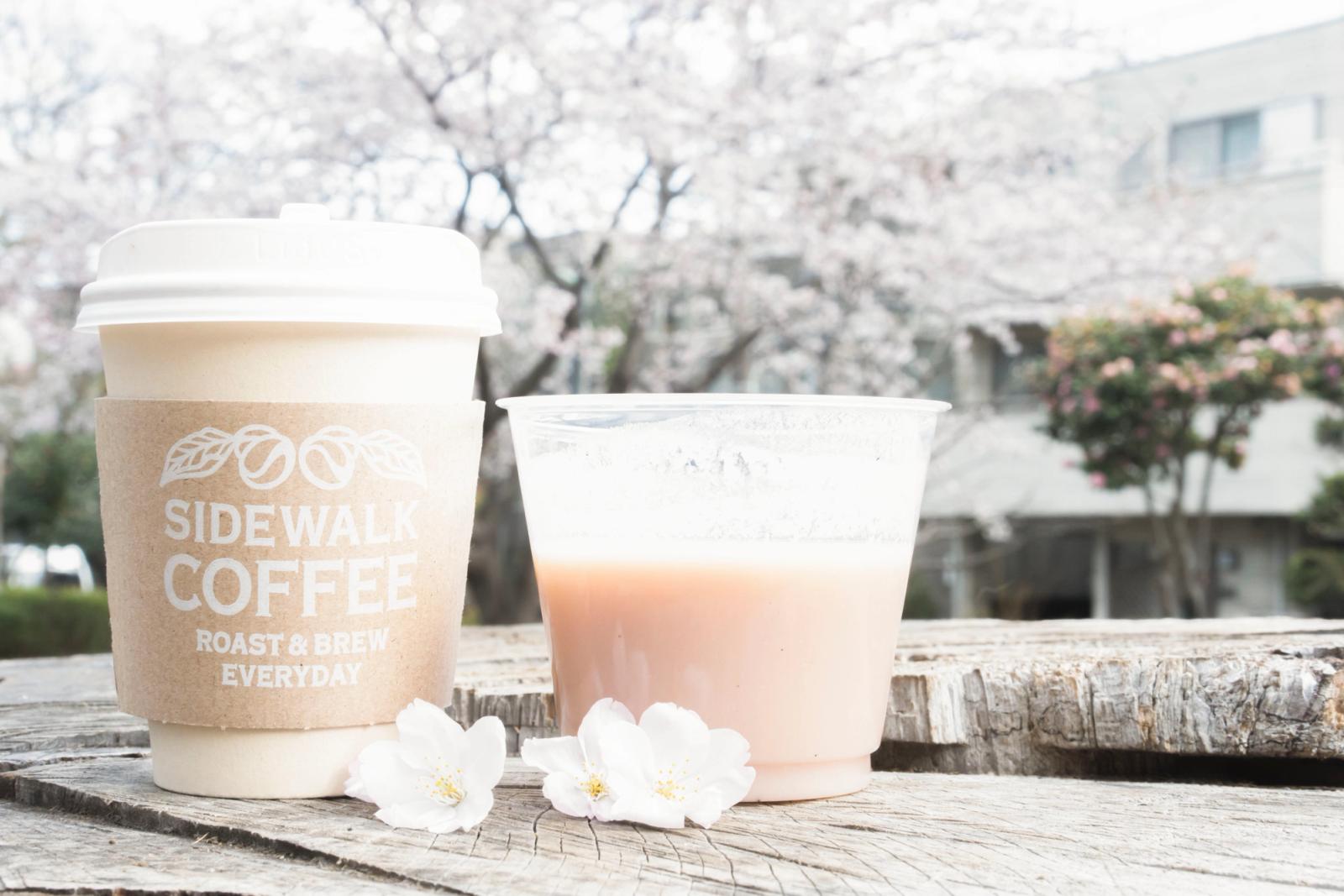 SIDEWALK COFFEE STAND