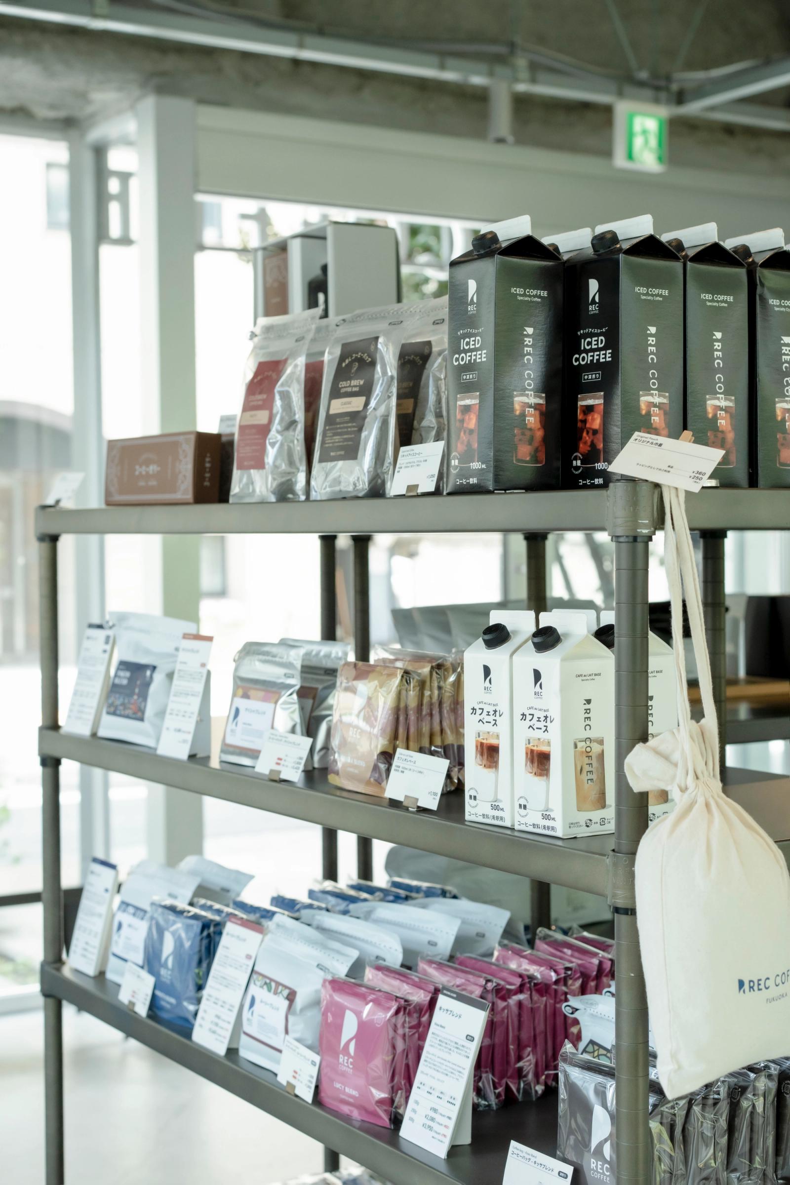 REC COFFEE 水道橋店