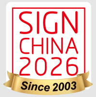 SIGN China
