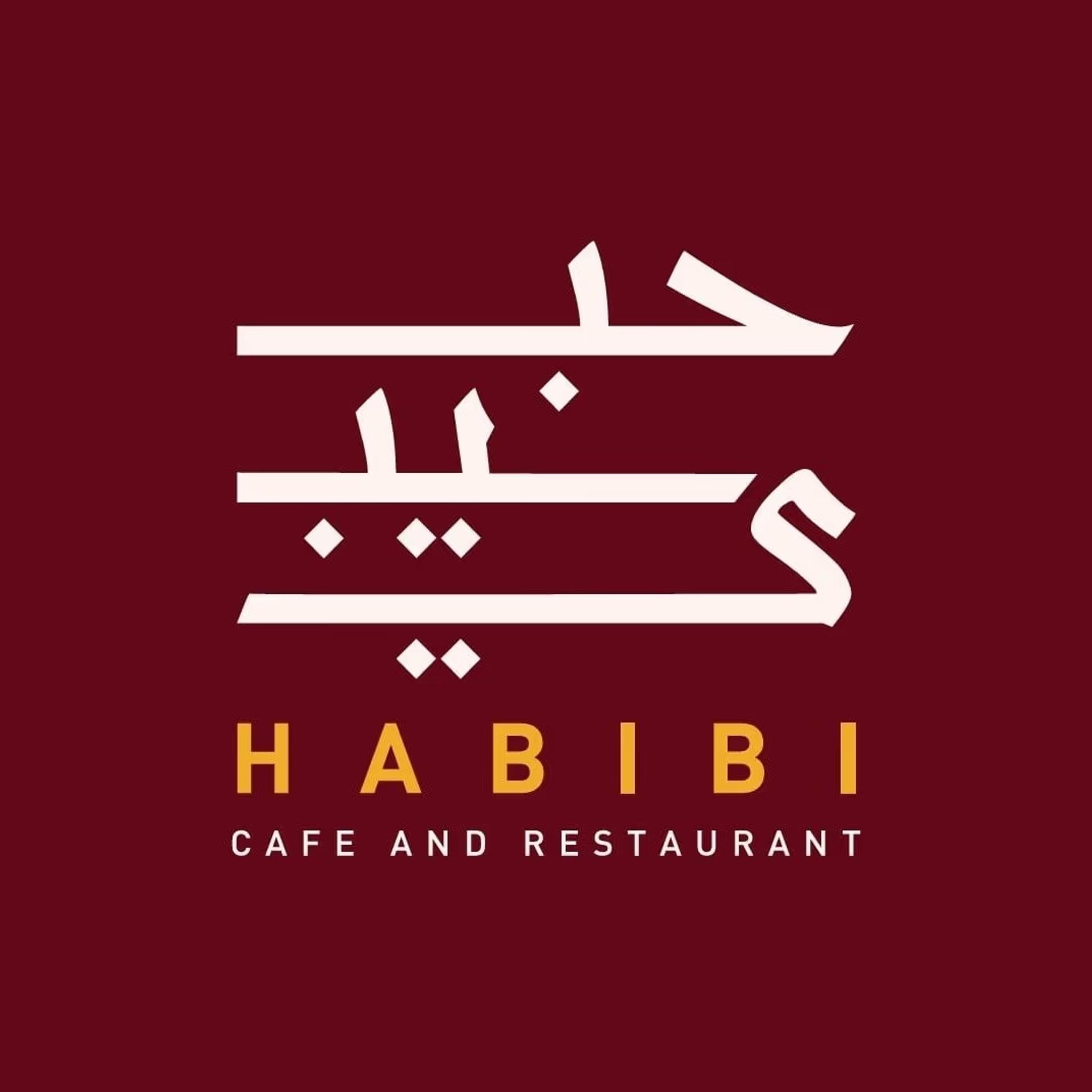 Habibi Darmstadt